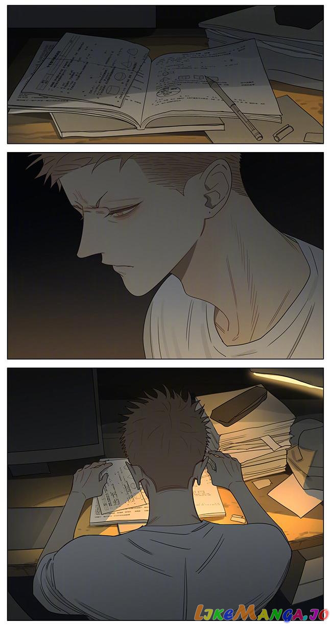 19 Days chapter 360 image 6